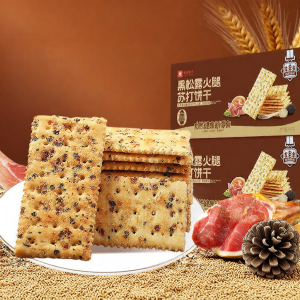 BESTORE | Truffle Ham Soda Biscuits 300g