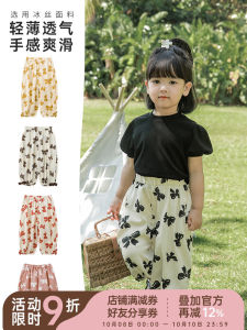 Summer Butterfly Knot Print Wide Leg Pants Childrens Loose Mosquito Proof Trousers for Girls Comfortable Cotton Blend Casual Pants