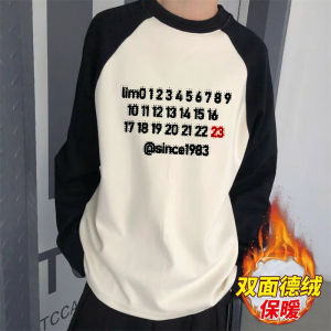 Áo Thun Dài Tay Dày Dặn Mùa Thu Đông Cho Nam Áo Sơ Mi Cổ Tròn Dáng Rộng Màu Tương Phản Ấm Áp Áo Lót Thời Trang Thường Ngày