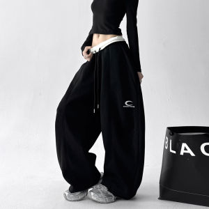 MUYUZI | Retro American Style Loose and Slimming Tapered Pants Women