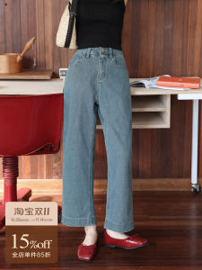 Slim Fit Straight Leg Jeans Womens High Waist Skinny Jeans Blue Denim Casual Style Spring Summer Autumn Thin Nine Point Pants