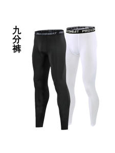 Mens Compression Fitness Pants Quick Dry Breathable Moisture Wicking High Elasticity Polyester mid Waist Yoga Dance Gym Training