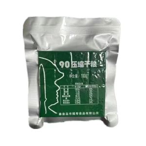 ขนมแห้งอัดแข็งสำหรับทหารพิเศษ 90 ชิ้น ขนมแห้งสำหรับทานเช้า อาหารเสริม บรรจุกระสอบเหล็ก สำหรับใช้ในชีวิตประจำวัน อาหารสำหรับเด็ก