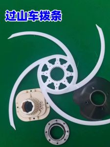 Integrated Large Circle Automatic Mahjong Table Accessories with Toothed Dealing Strip Overall Mahjong Table Seat Connective