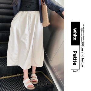 YAYANGREN | Summer Womens Loose High Waist Fast-Drying White Pumpkin A-Line Skirt