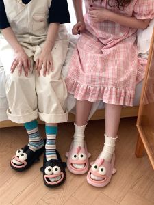 [Exclusive to Peach House] Thin Strip Fun Clownfish Matching Sandals Summer Non Slip Home Bathroom Slippers for Women