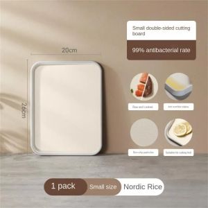 Wheat Straw DoubleSided Antibacterial Cutting Board Home Kitchen Antimildew Anti-Slip Plastic Multifunctional Fruit Sticky Board