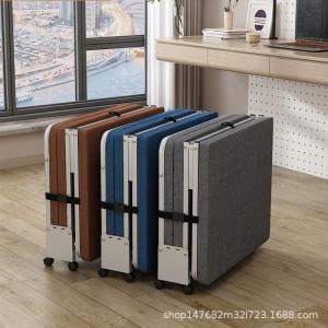 เตียงพับแบบนอนเดี่ยว เตียงนอนกลางวัน เตียงพยาบาล เตียงทหาร แผ่นแข็ง สามครั้ง เตียงนอนกลางวัน ชุดเตียง MYB-632 Silver Frame Foldable Bed