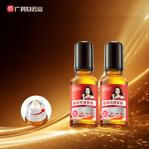 Baiyunshan | Eye Anti-Wrinkle Essence Oil Roll-On Eye Cream