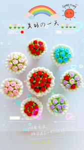 Móc khóa Handmade bằng Len [ Bó Hoa Mini ] siêu dễ thương
