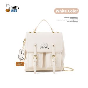 Miffy | Simple Stylish All-match Backpack