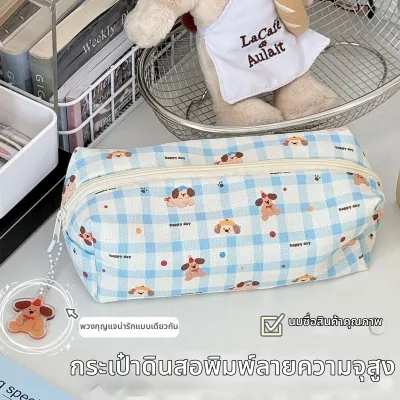 กล่องดินสอความจุสูงลายการ์ตูนน่ารัก