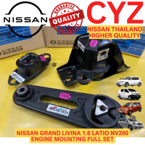 100% THAILAND NISSAN GRAND LIVINA 1.6 LATIO 1.6 NV200 ENGINE MOUNTING SET (NISSAN THAILAND)