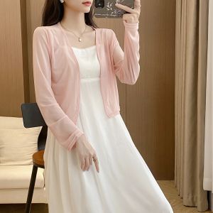 เสื้อคลุมกันแดดแขนยาวบางฤดูร้อนสำหรับผู้หญิง เสื้อคลุมคาร์ดิแกนแบบเปิดไหล่ ชุดเดรสยาว ผ้าไหม คอวี แขนยาว ทรงเข้ารูป