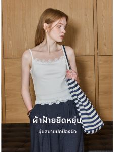 Áo Hai Dây Nữ Mỏng Hợp Thời Trang Mùa Hè