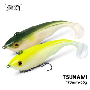 Kingdom Tsunami Soft Bait 170mm 55g Sinking PVC Material With Double Hook Artificial T-Tail Soft Lure For Pike Bass Swimbaits