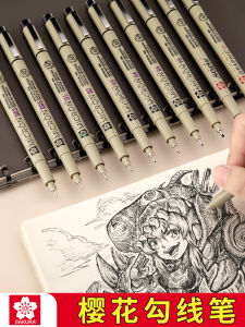 Sakura Cherry Blossom Stationery Japan Import Cherry Blossom Needle Pen Waterproof Hook Line Pen Hand-Painted Cherry Blossom Pen Art Student Student Only Animation and Cartoon Stroke Drawing Pen Suit Black Painting Hook Line Pen