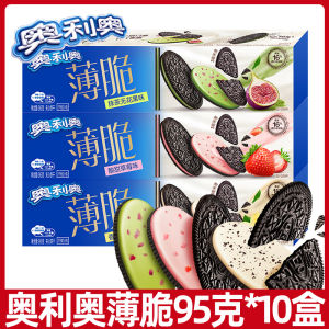 Oreo Thin Crispy Sandwich Biscuits: A Perfect Afternoon Tea Snack