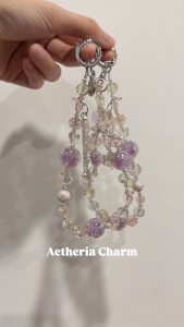 GALADO Aetheria Phone Charm UV Reactive (Glow In The Dark) Snowflake Horse Phone Chain