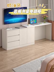 MUCONG | Rotating Adjustable TV Table Storage Cabinet Combination Model D32