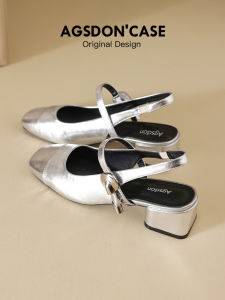 Agsdon | Summer Chunky Heel Mary Jane Shoe