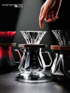 MONGDIO | V60 Compatible Drip Coffee Set