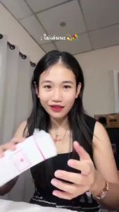 【การจัดส่ง 2-3 วัน】50 มิลลิตร. น้ำหอมยูนิเซ็กซ์ น้ำหอมหรูหรา ยืนยาวเขย่าก่อนฉีด 【จำกัด 】 น้ำหอมม้วนบน Rose Skin สำหรับผู้หญิงและผู้ชาย