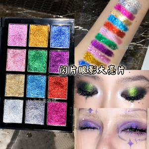 Phấn Mắt Dạng Gel Lấp Lánh Nhiều Màu Sắc Cho Trẻ Em Phấn Mắt Lấp Lánh Cho Sân Khấu Và Biểu Diễn Sản Phẩm Trang Điểm Mắt