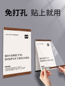 Khung Ảnh Bằng Acrylic Từ Tính Gắn Tường Khung Giấy Chứng Nhận Khung Hình Ảnh Giáo Viên Khung Giải Thưởng Khung Trang Trí Tường