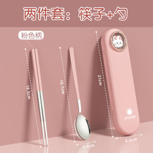Portable Stainless Steel Cutlery Set for Students Lunchtime Cute Workouts External Storage Box Chopsticks Spoon Fork