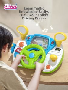 PALONG | Early Education Intellectual Car Steering Wheel Simulation Toy