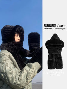 Thickened Plush Winter Hat Scarf Set for Men Youth Full Coverage Warm Cozy One-Piece Neck Warmer Gloves Three-In-One Ensemble
