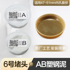 Vòi Chậu Rửa Vệ Sinh Bằng Silicon Hai Lỗ Nắp Kín Chống Thấm Nước Lắp Đặt Dễ Dàng Bảo Dưỡng Định Kỳ Phụ Kiện Phòng Tắm
