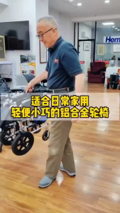 Wheelchair Pushchair Easy Pushchair Lightweight Ultra Lite Pushchair Foldable & Compact For Elderly