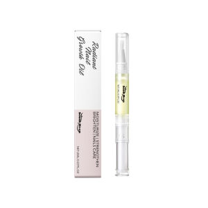 SOUTH MOON Radiant Nail Growth Oil Nail care pen Moisturizing nourishing the nail surface softening the stratum corneum and cleaning the nails Radiant Nail Growth Oil Nail Care Oil Cuticle Softening Nail Care Oil