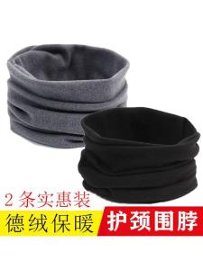 Khăn Quàng Cổ Bằng Cotton Dày Cho Nam Và Nữ Giữ Ấm Cổ Vào Mùa Đông Phụ Kiện Bảo Vệ Cổ Bằng Cotton Nguyên Chất Cho Mùa Xuân Và Mùa Thu