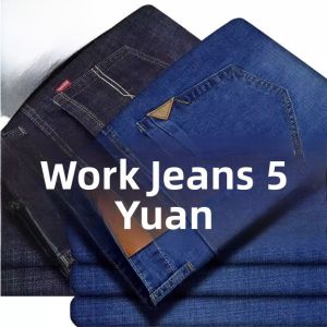 Summer Thin Elastic Jeans Loose Straight Leg Workwear Durable Long Pants for Men High Waist Childrens Denim Trousers