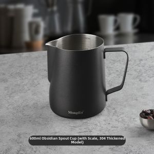 MONGDIO | Stainless Steel Milk Frothing Pitcher