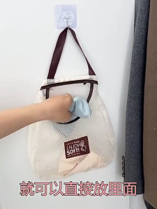 Wall-mounted Storage Bag Large Capacity Breathable Mesh Storage Bag Underwear Socks Storage Bag Kitchen Multi-function Storage Bag