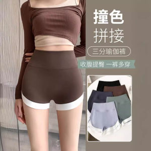 Quần Short Mùa Hè Mỏng Màu Khối Cạp Cao Barbie an Toàn Quần Ba Mảnh Không Có Dây Quần Shark