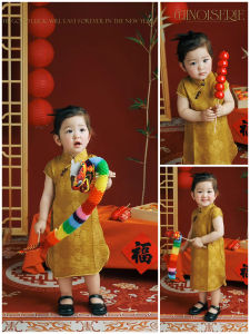 Yellow Cheongsam Photography Prop Childrens Studio Photoshoot Traditional Chinese Style Girls Clothes for Ages 2-10