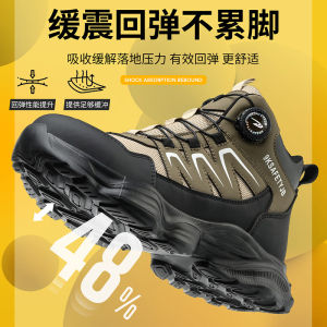 New Mens High-Top Safety Shoes Fashionable Work Boots Durable Non-Slip Waterproof Mountain Climbing Shoes Anti-impact