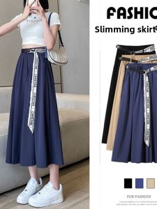Ice Silk High Waist Wide Leg Pants Womens Summer Thin Casual Loose Drapey Mini Skirt Pants Pocket Versatile Lightweight