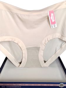 Caitian กางเกงในผู้หญิงสีทึบเอวสูง32025ผ้าไหมน้ำนมเอวสูงปานกลาง32023บางพิเศษเท้าแบนแห้งเร็วต้านเชื้อแบคทีเรียเรียบง่ายใหม่