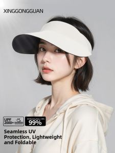 XINGGONGGUAN | UV Protection Folding Wide Brim Hat