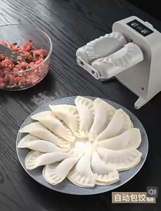 Automatic Dumpling Maker Machine Electric Dumpling Maker Dough Maker Household Pressure Dumpling Wrappers Fast Dumpling Making Tool for Home Kitchen