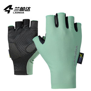 LAMEDA(兰帕达) | Shockproof Non-slip Cycling Gloves Half Finger