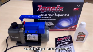 (รุ่นใหม่2025) Igneiz เครื่องแวคคั่มปั๊ม 70/100 ลิตร-นาที 2.5/3.5 CFM 134a R12 R22 R401 R404 Vacuum Pump ฟรี น้ำมันแวคคั้ม ปั้มสูญญากาศ ปั้มแวคคั่ม แวคคั่มแอร์ แว๊คคั่ม VACCUM