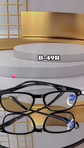kacamata baca atiradiasi kode b-49R