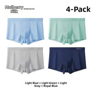 Nanjiren | Breathable Cotton Large Size Antibacterial Markless Mens Briefs